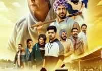 Maa 2022 Punjabi Movie Download 1080P, Maa 2022 Punjabi Movie Direct Download